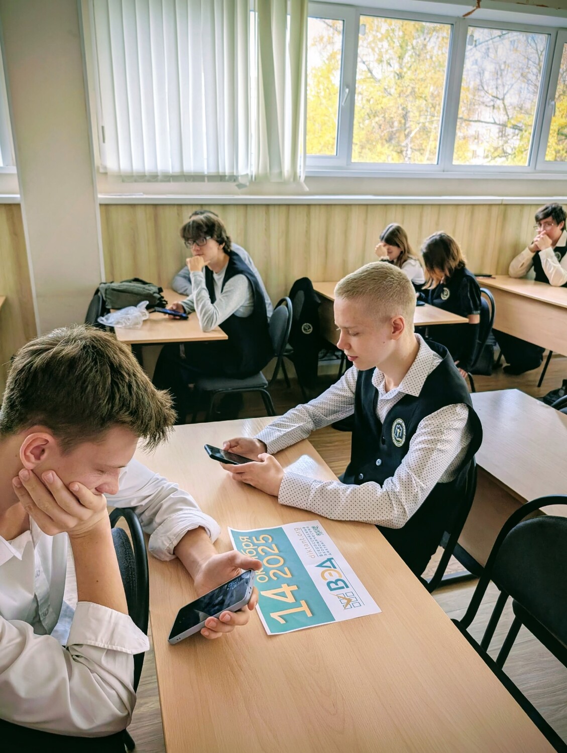 Гуманитарный колледж Тольятти