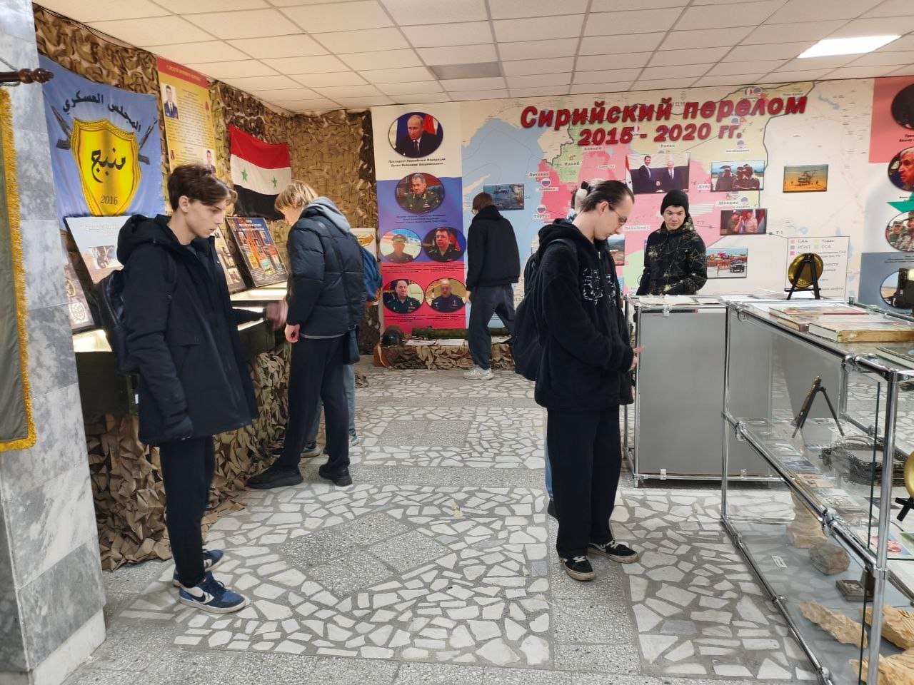 Гуманитарный колледж Тольятти