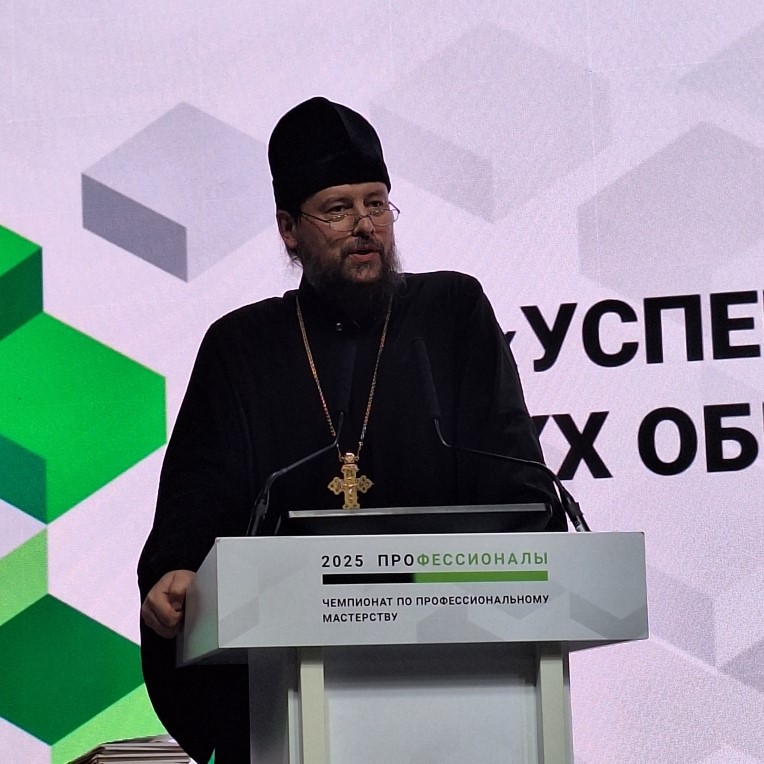 Гуманитарный колледж Тольятти