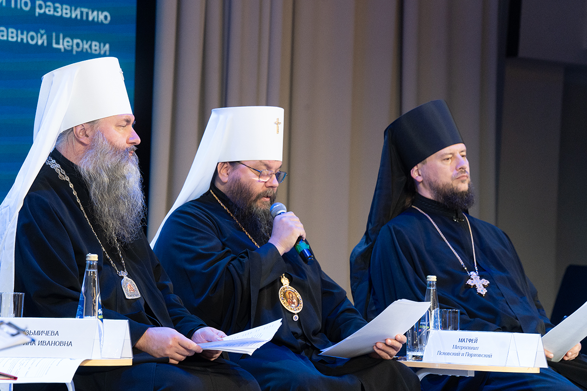 Гуманитарный колледж Тольятти