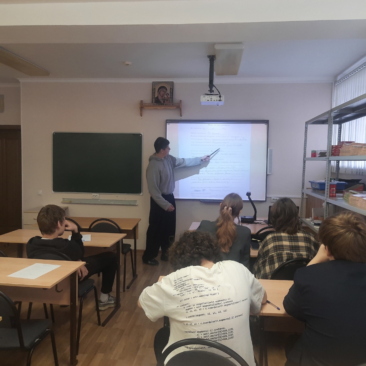 Гуманитарный колледж Тольятти