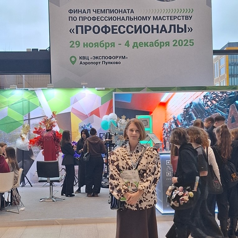 Гуманитарный колледж Тольятти