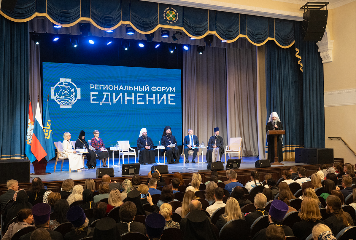 Гуманитарный колледж Тольятти