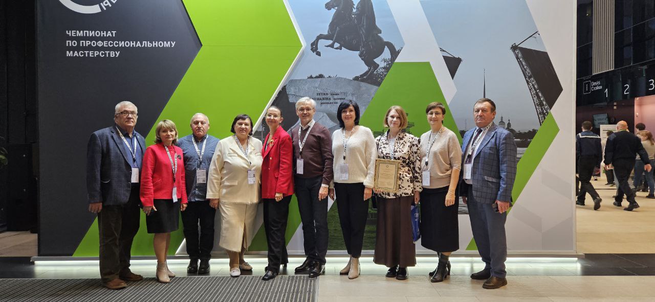 Гуманитарный колледж Тольятти