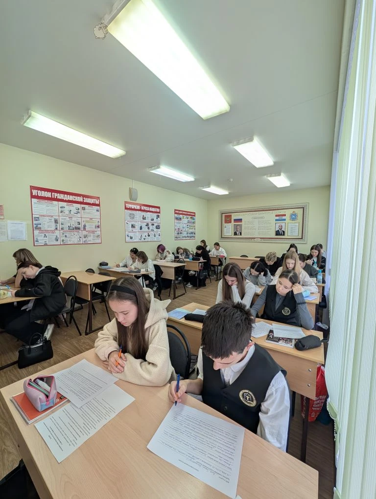 Гуманитарный колледж Тольятти