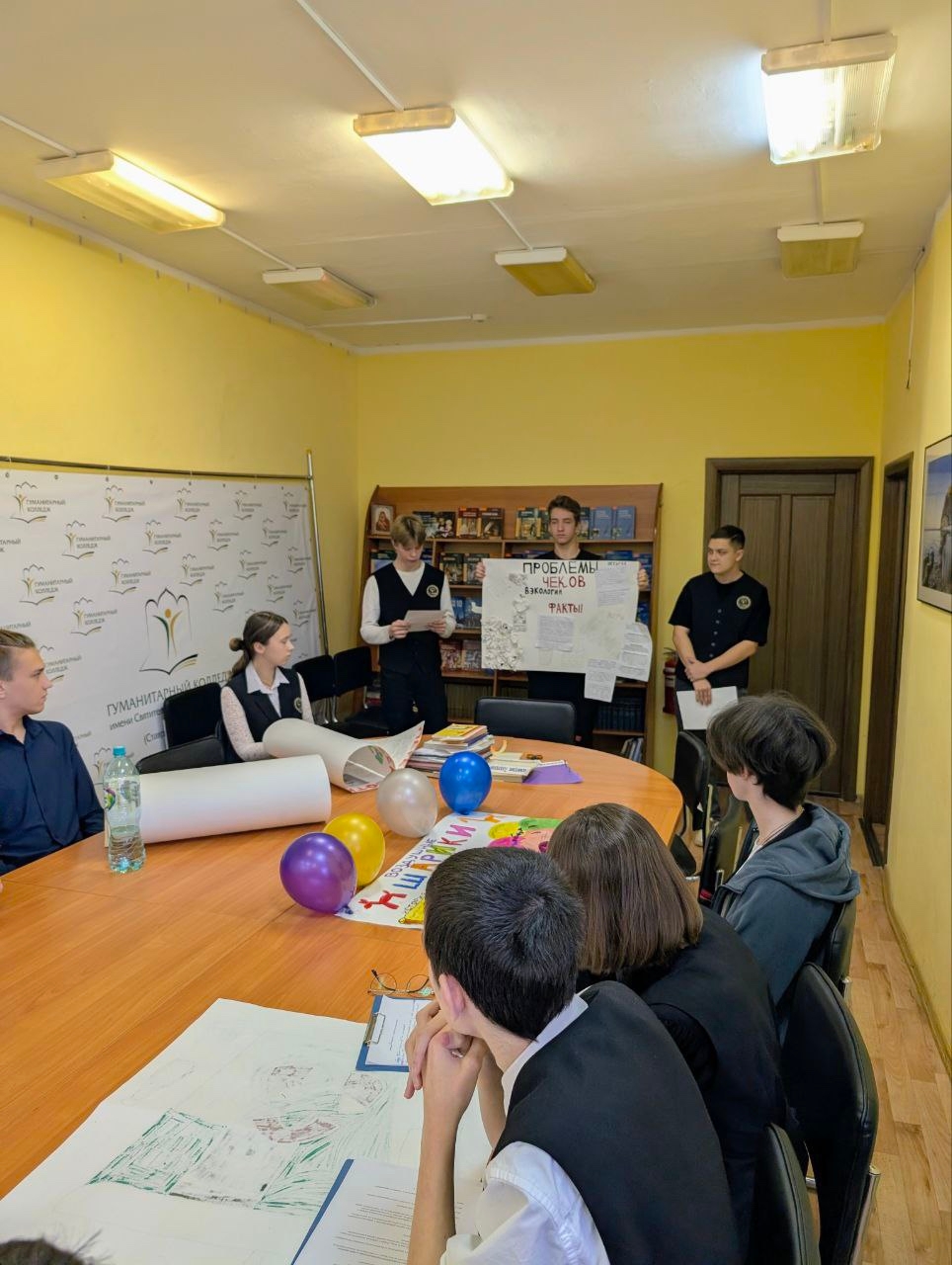 Гуманитарный колледж Тольятти