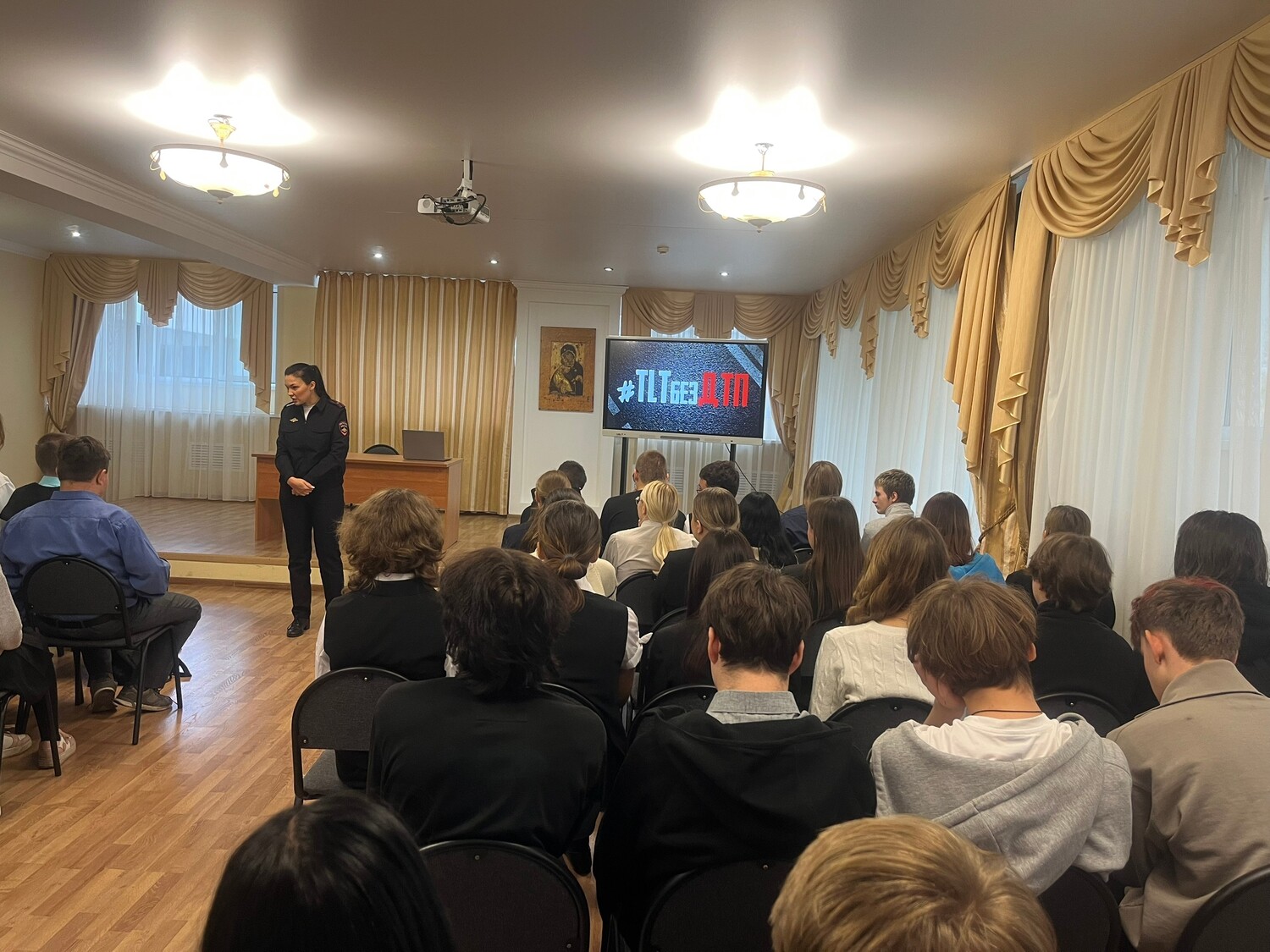 Гуманитарный колледж Тольятти