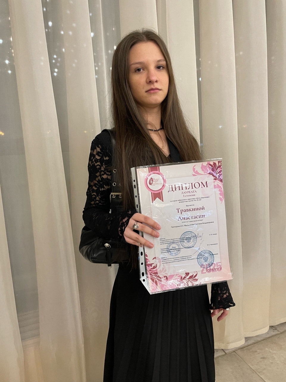 Гуманитарный колледж Тольятти