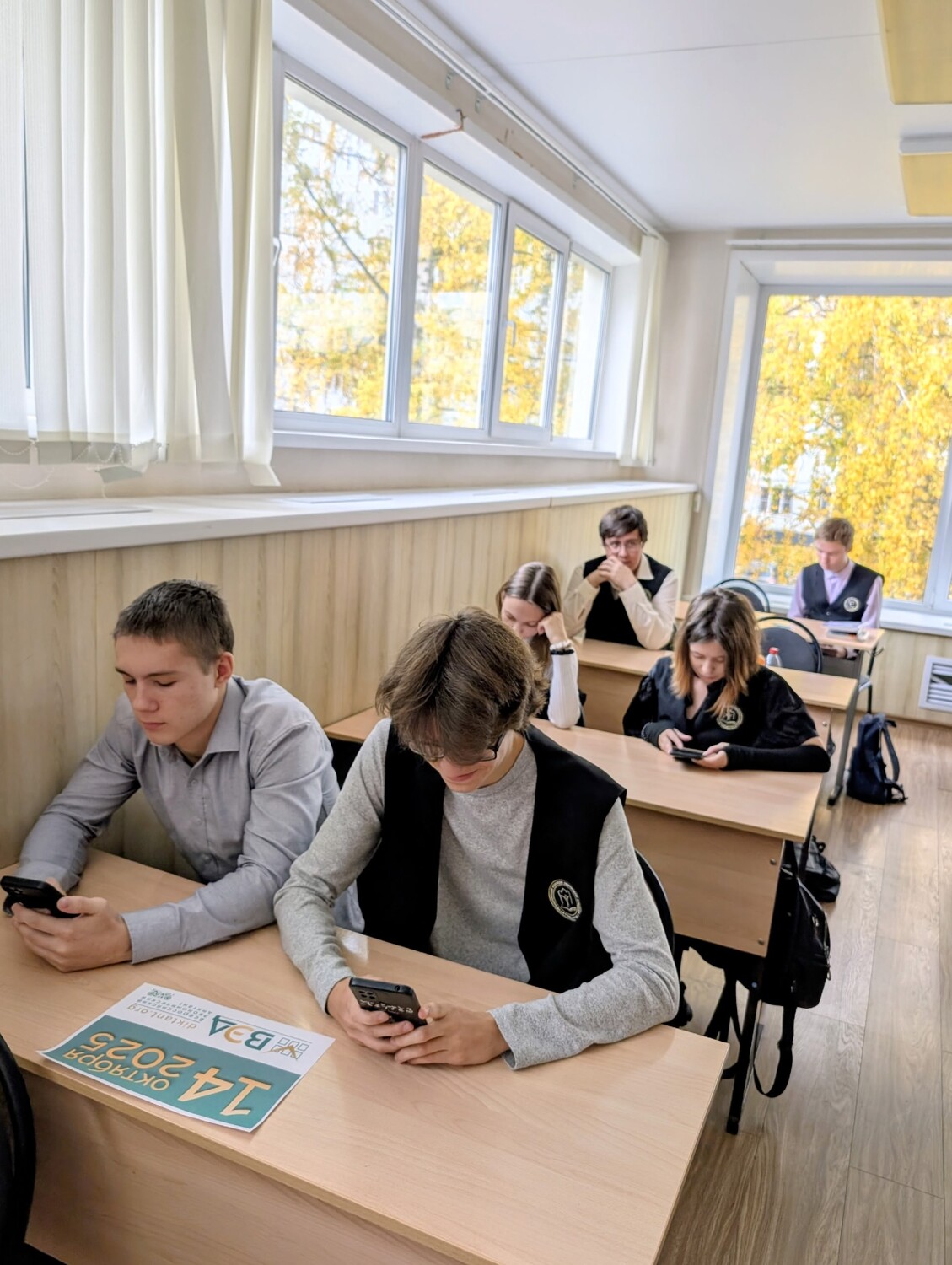 Гуманитарный колледж Тольятти