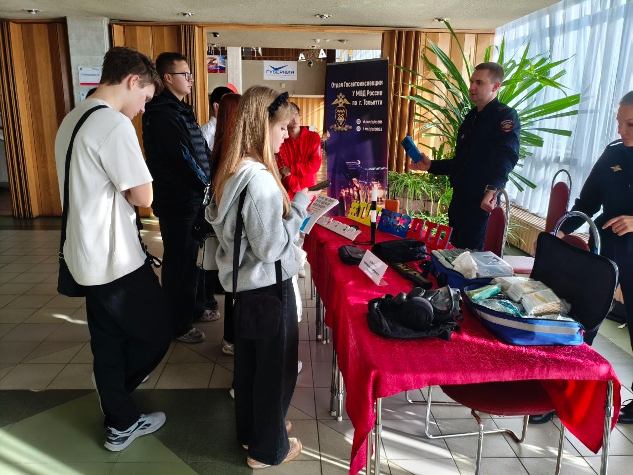 Гуманитарный колледж Тольятти