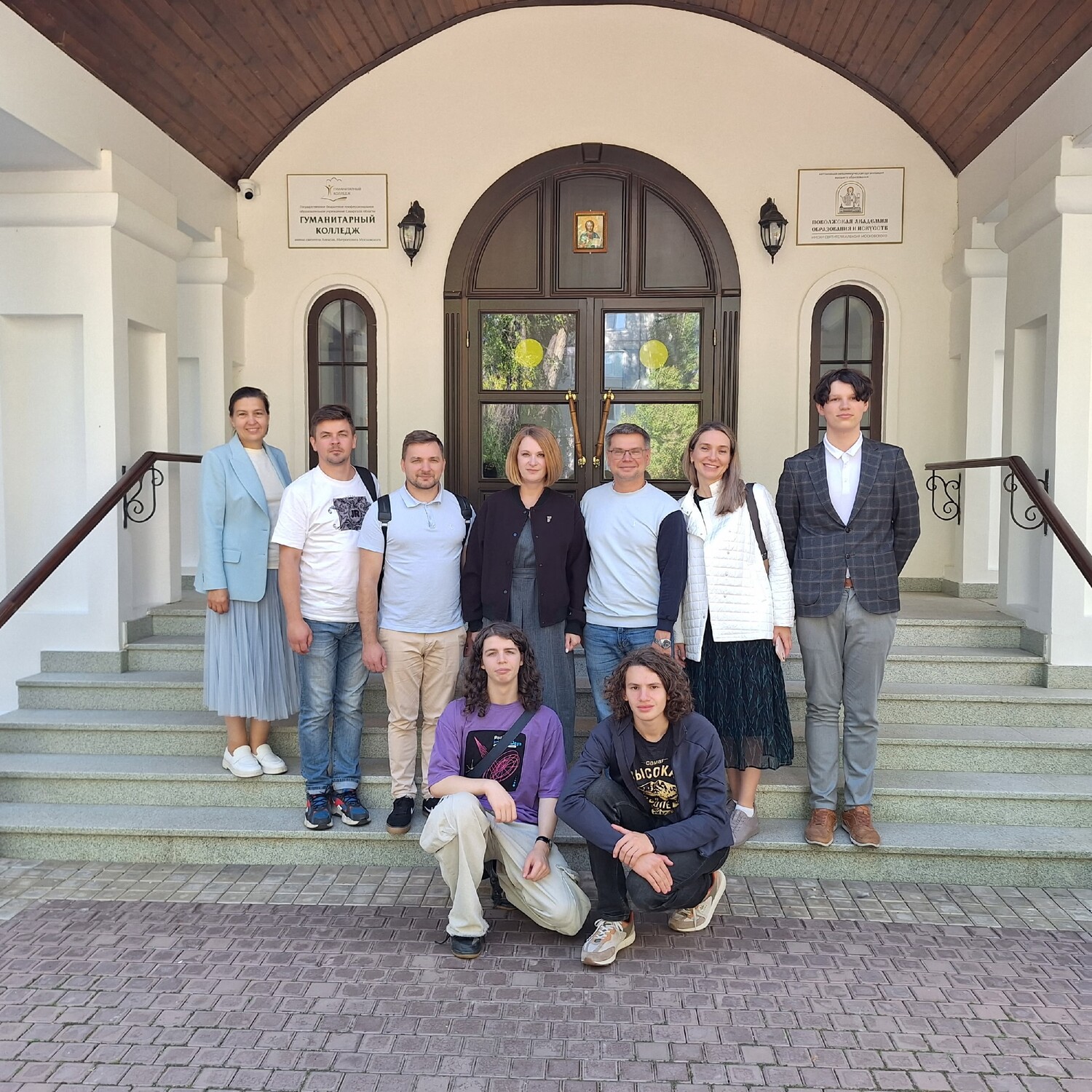 Гуманитарный колледж Тольятти