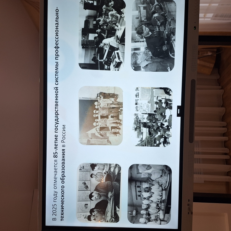 Гуманитарный колледж Тольятти