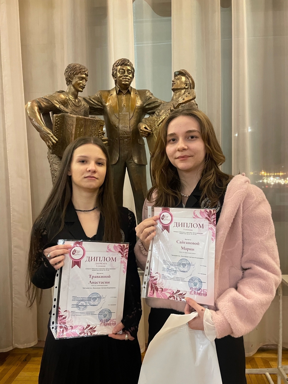 Гуманитарный колледж Тольятти