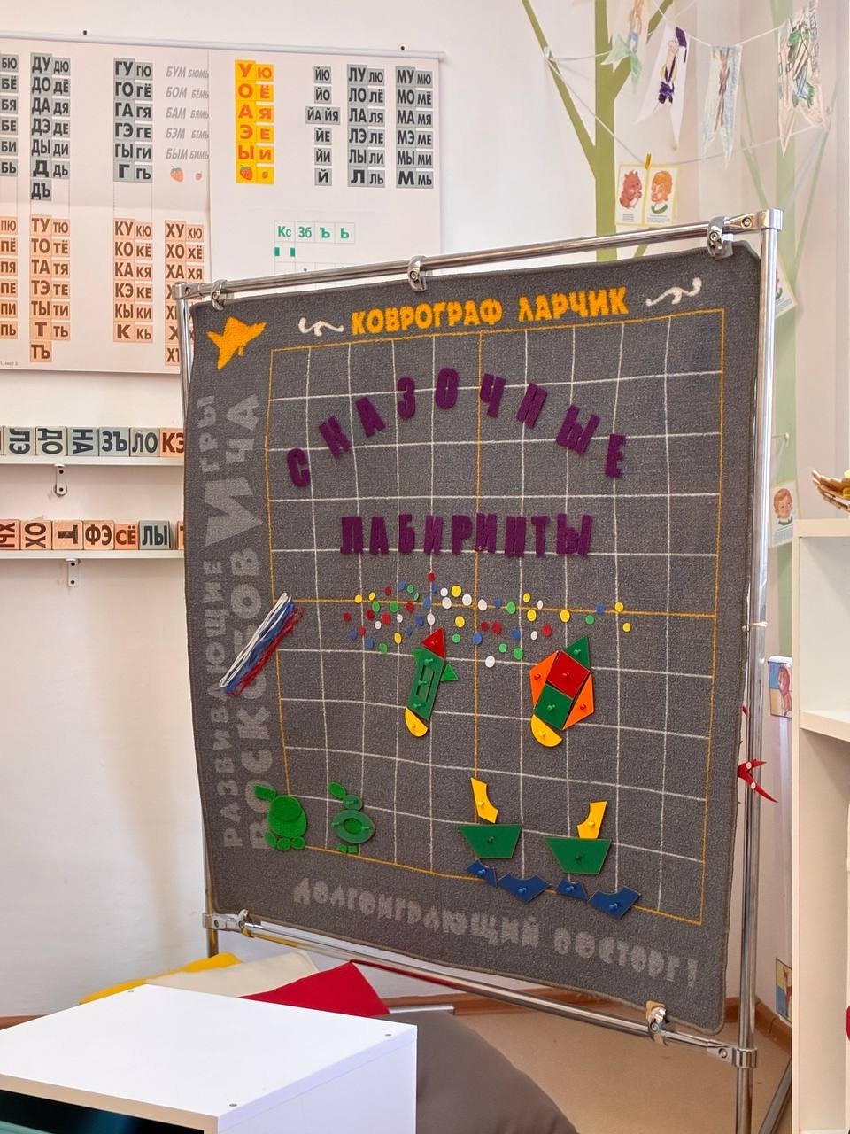 Гуманитарный колледж Тольятти