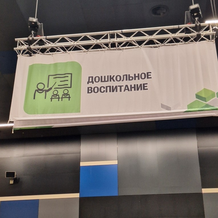 Гуманитарный колледж Тольятти