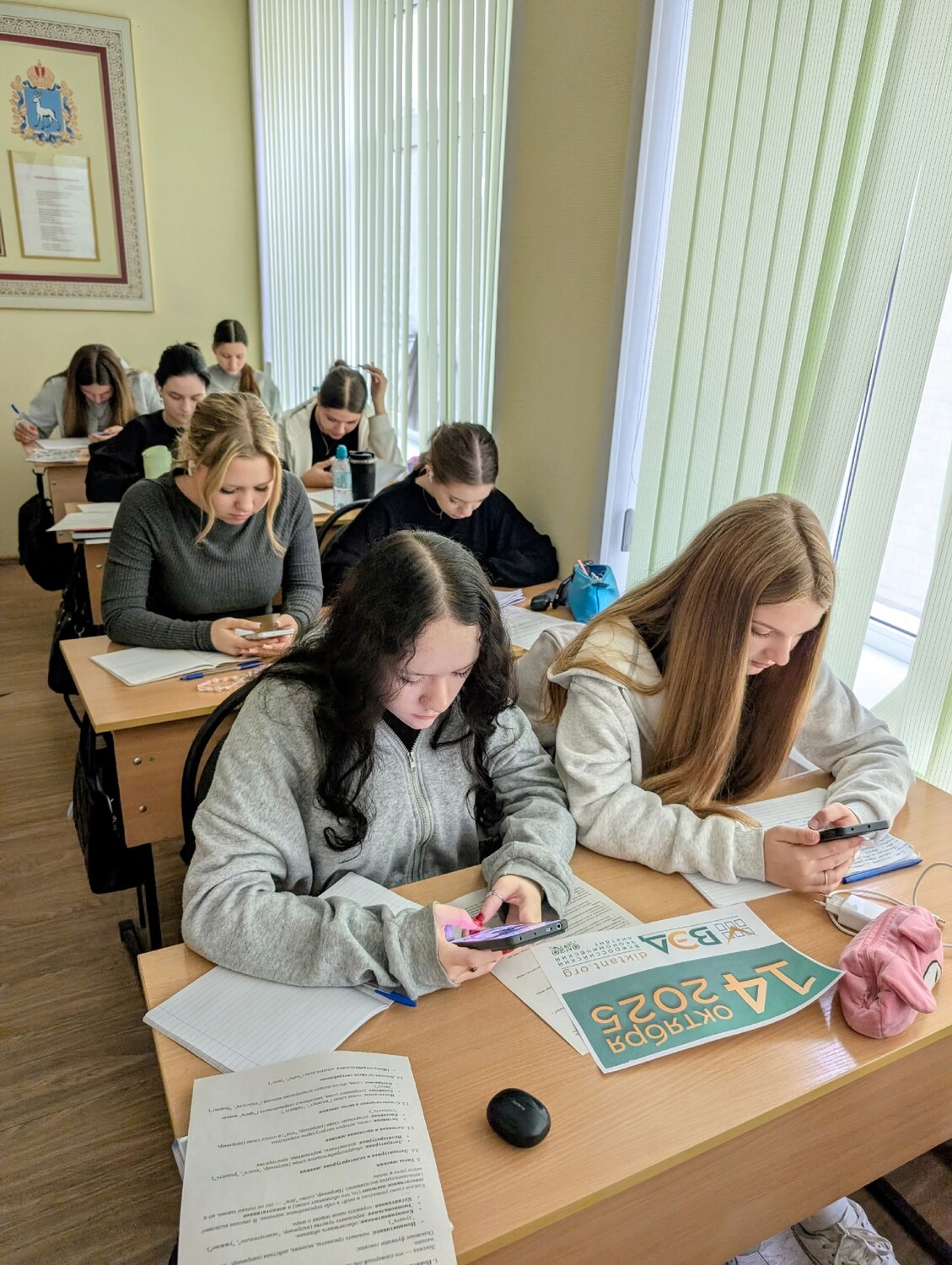 Гуманитарный колледж Тольятти