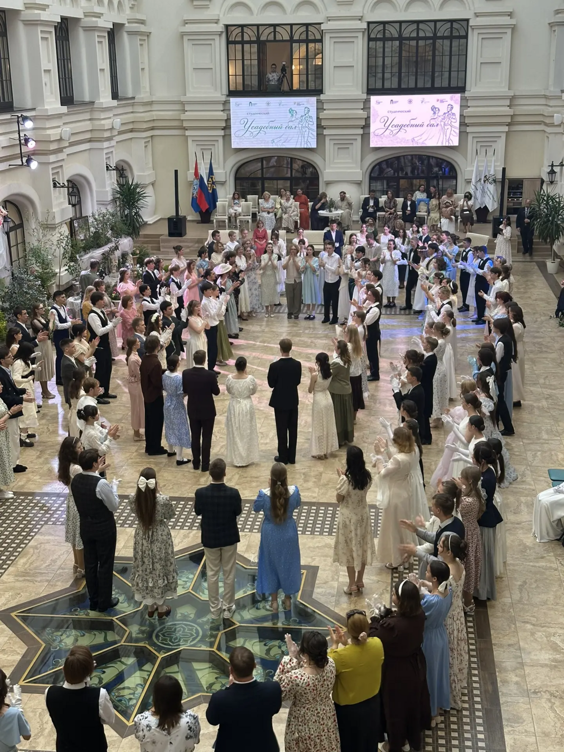 Гуманитарный колледж Тольятти