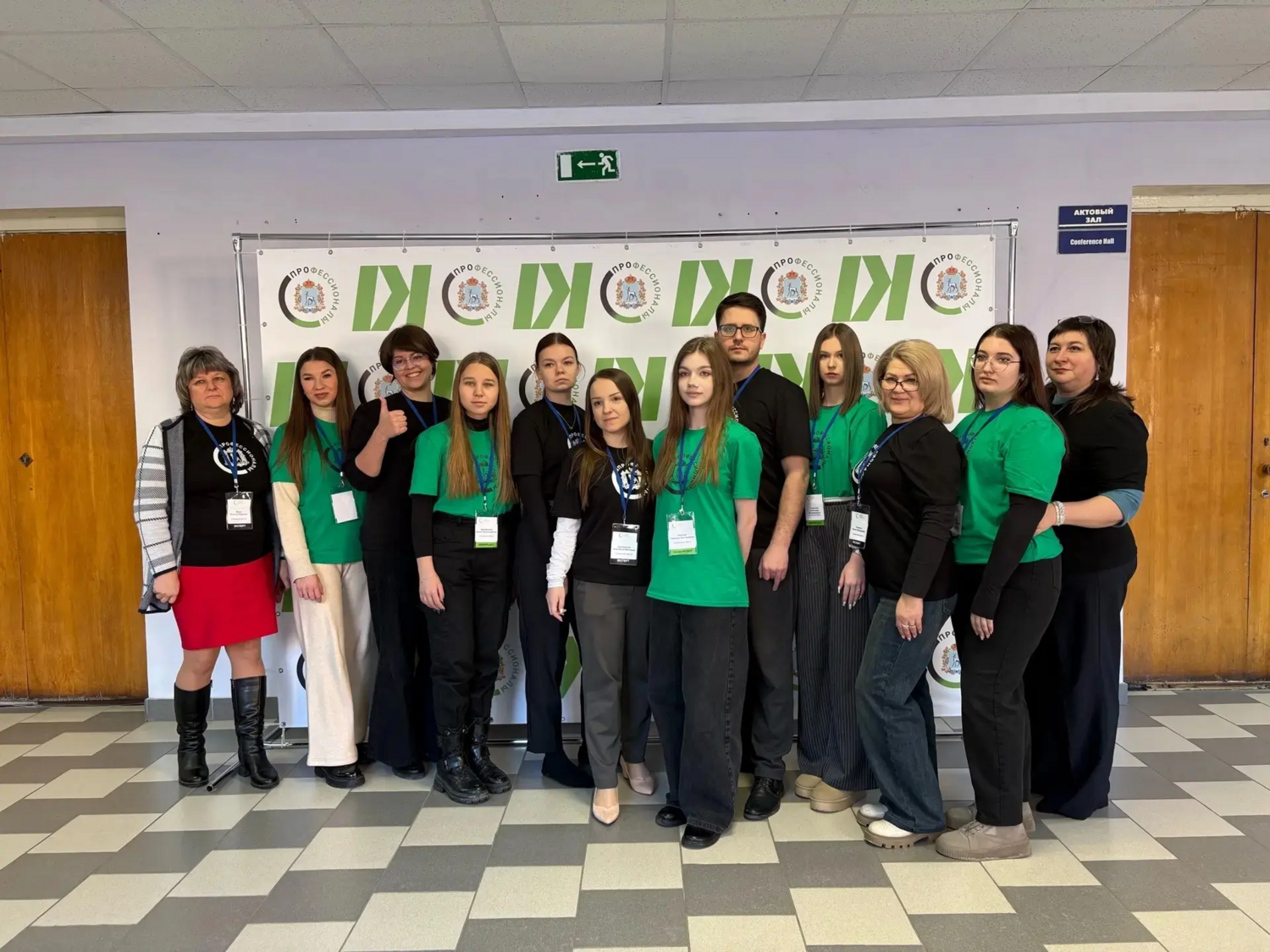 Гуманитарный колледж Тольятти