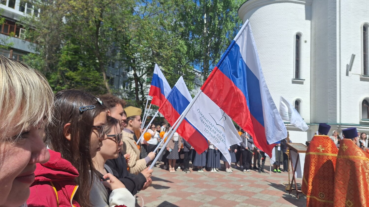 Гуманитарный колледж Тольятти