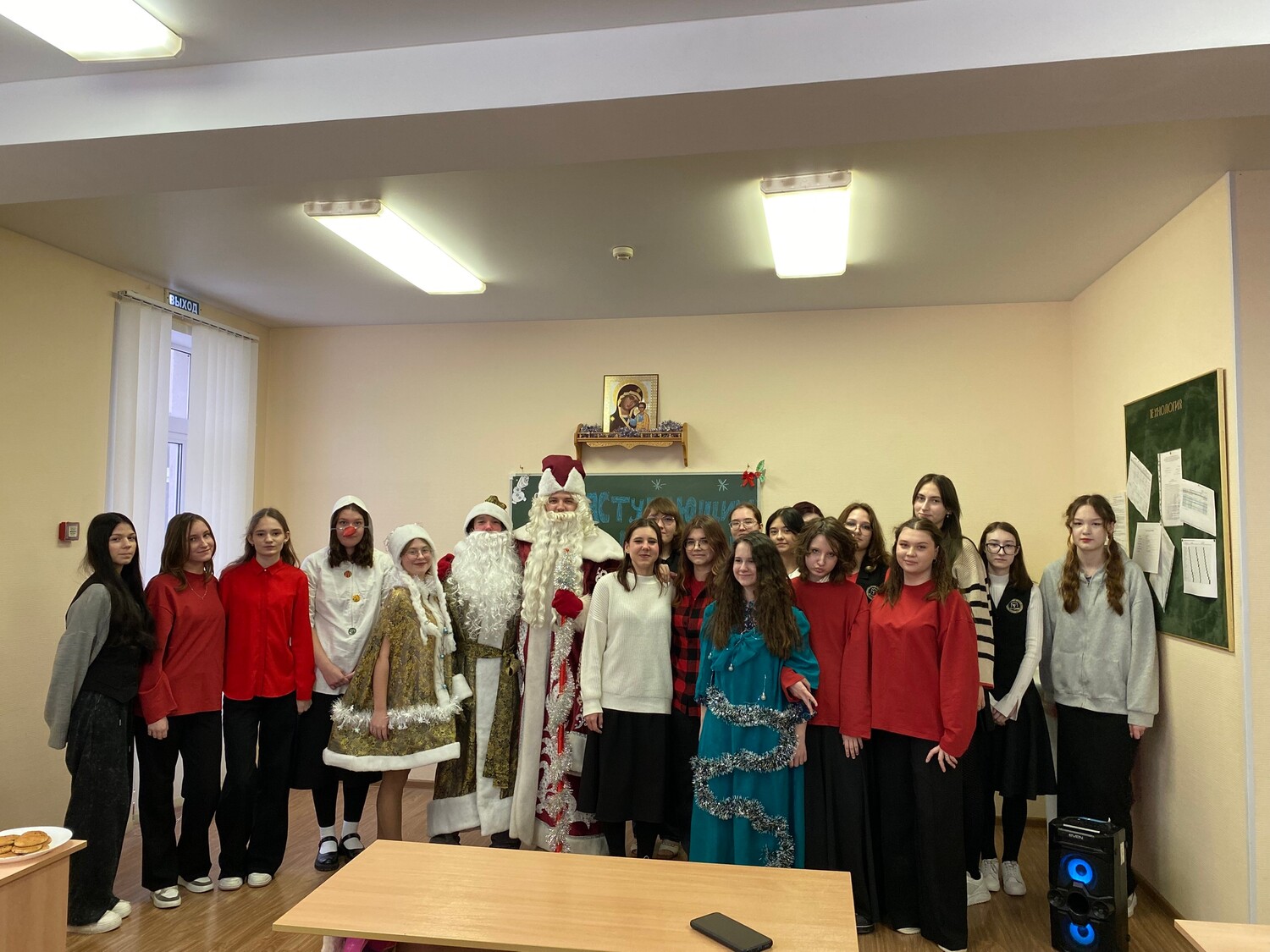 Гуманитарный колледж Тольятти