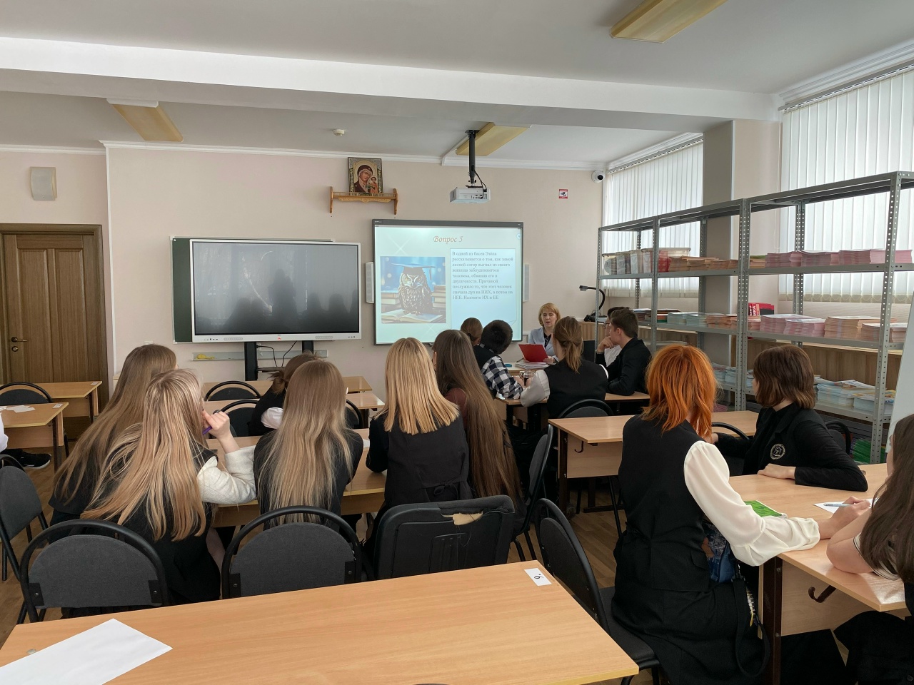 Гуманитарный колледж Тольятти