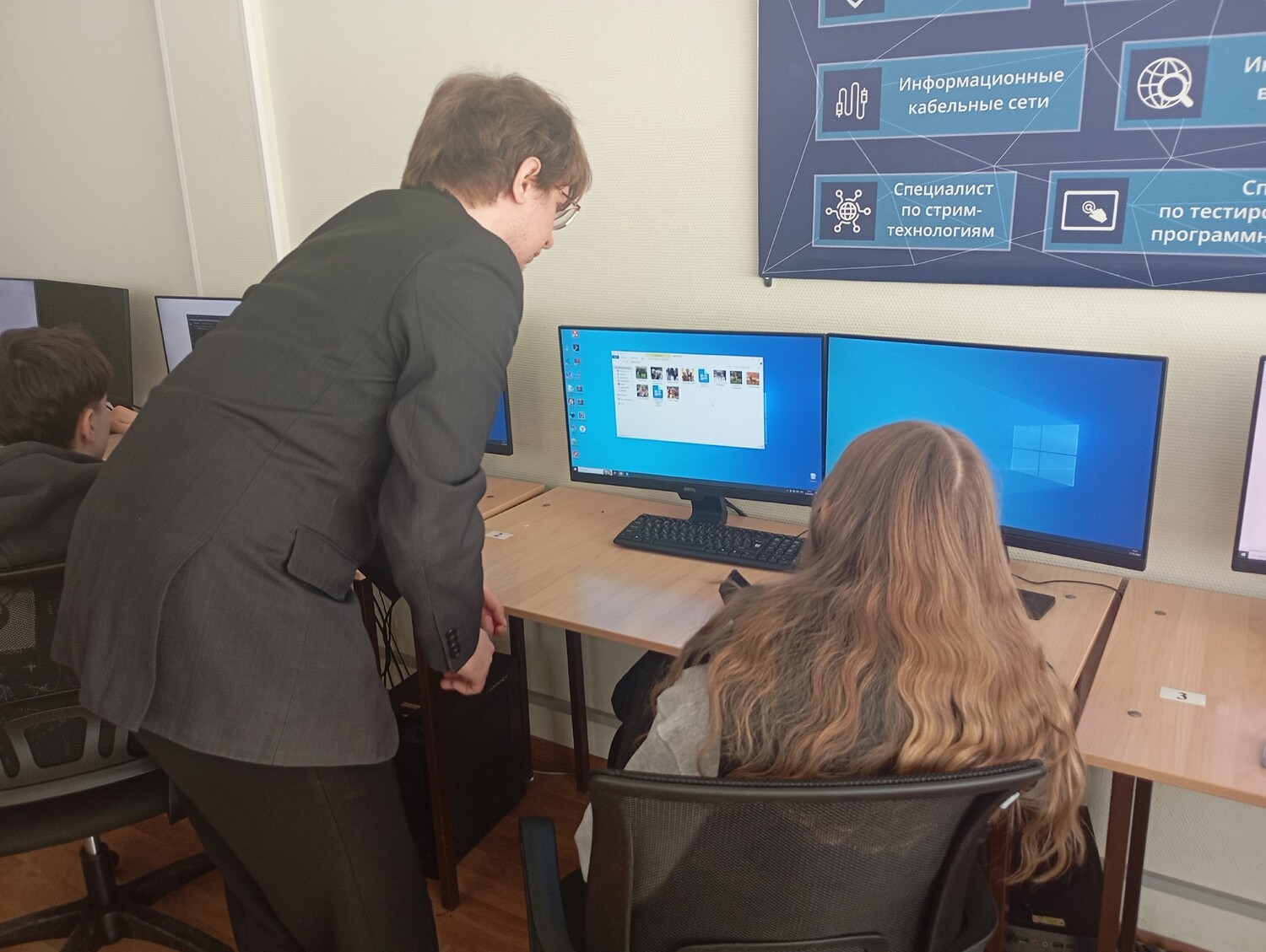 Гуманитарный колледж Тольятти