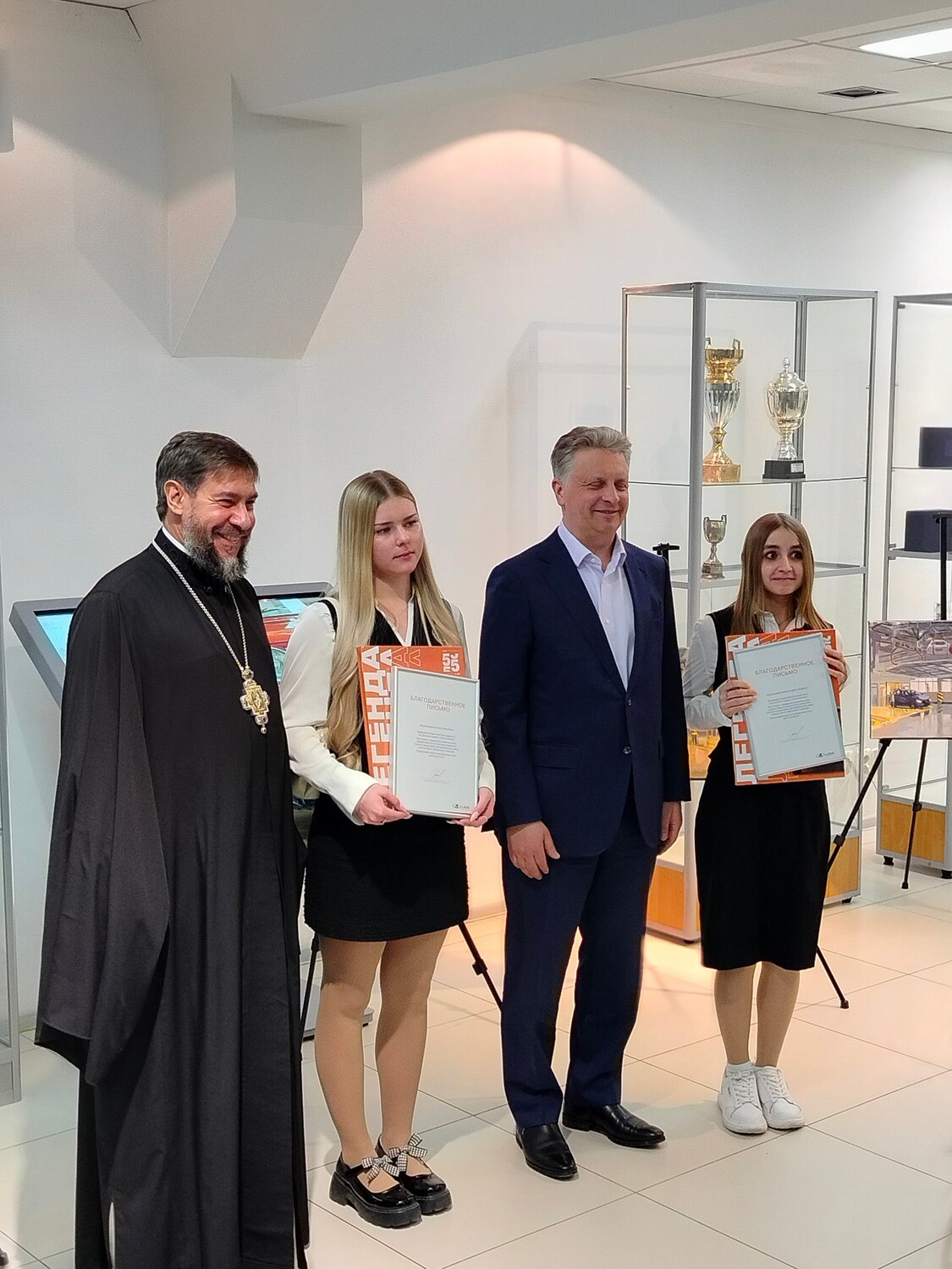 Гуманитарный колледж Тольятти