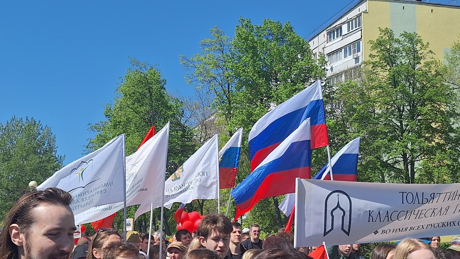 Гуманитарный колледж Тольятти