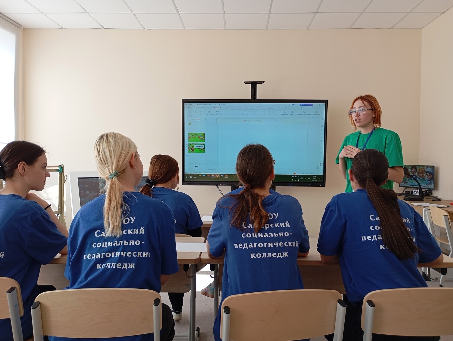 Гуманитарный колледж Тольятти