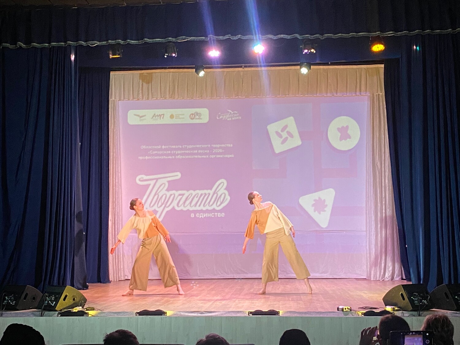 Гуманитарный колледж Тольятти