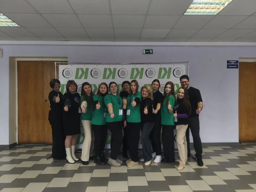 Гуманитарный колледж Тольятти