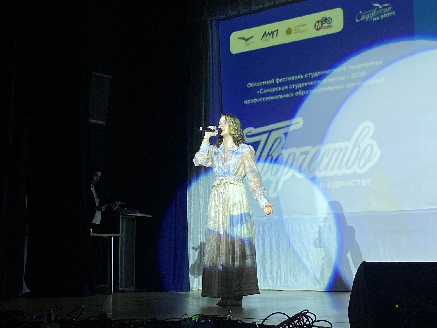 Гуманитарный колледж Тольятти