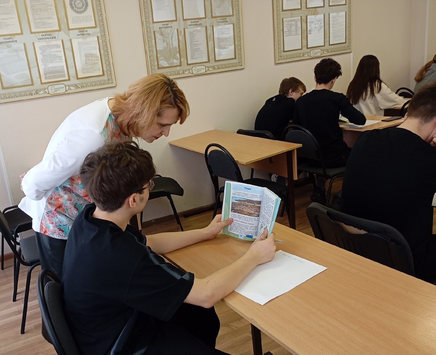 Гуманитарный колледж Тольятти