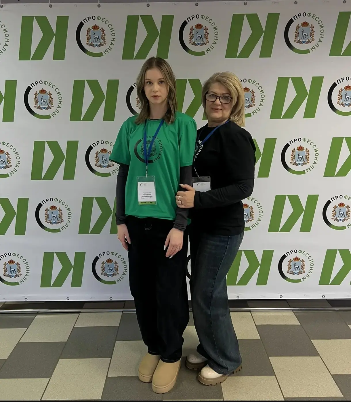 Гуманитарный колледж Тольятти