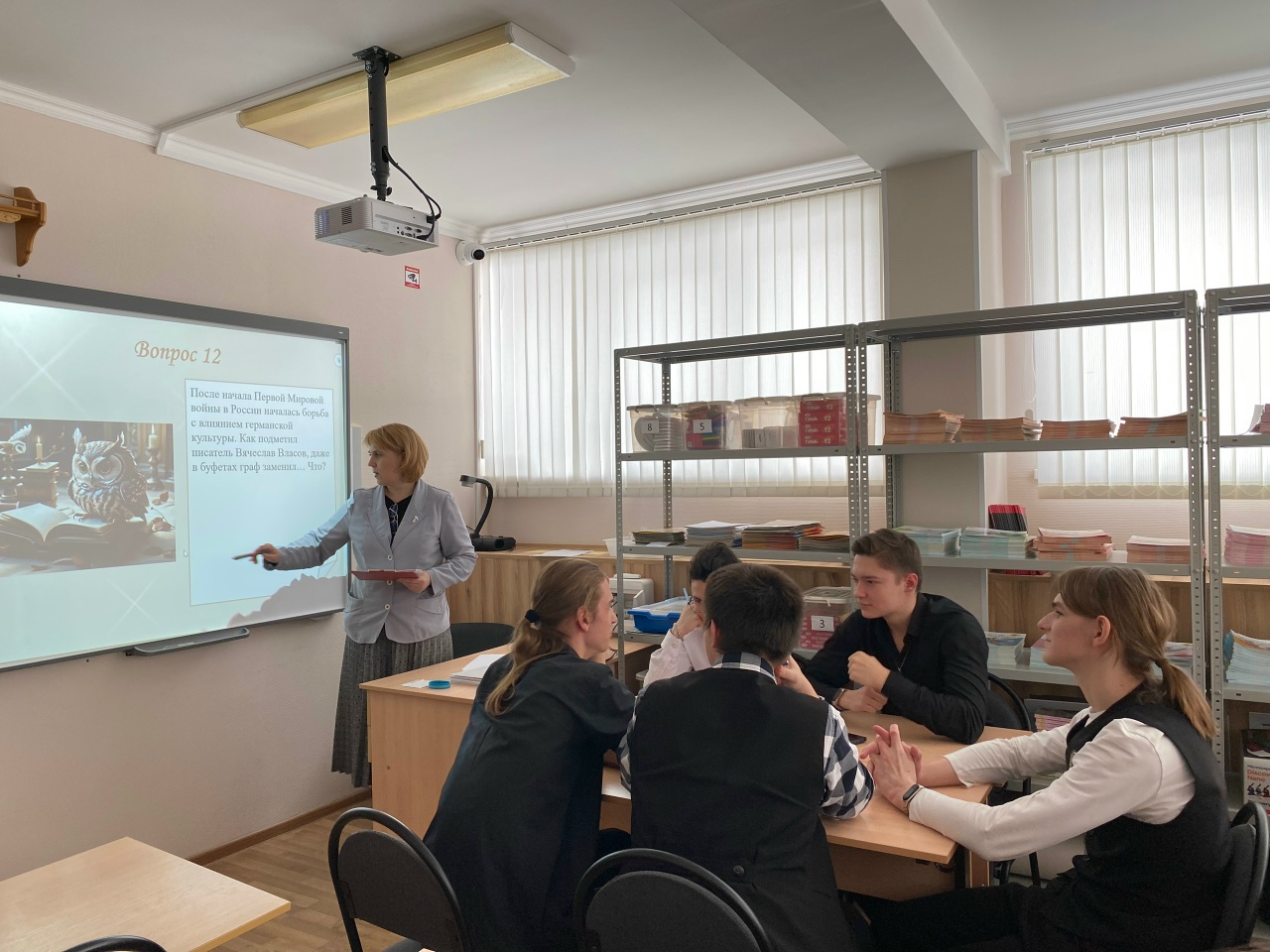 Гуманитарный колледж Тольятти