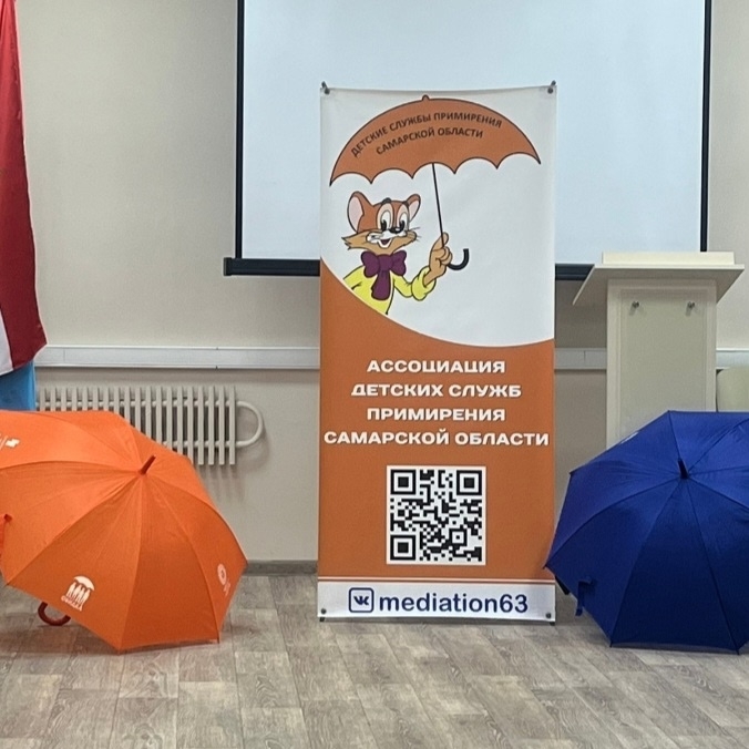 Гуманитарный колледж Тольятти