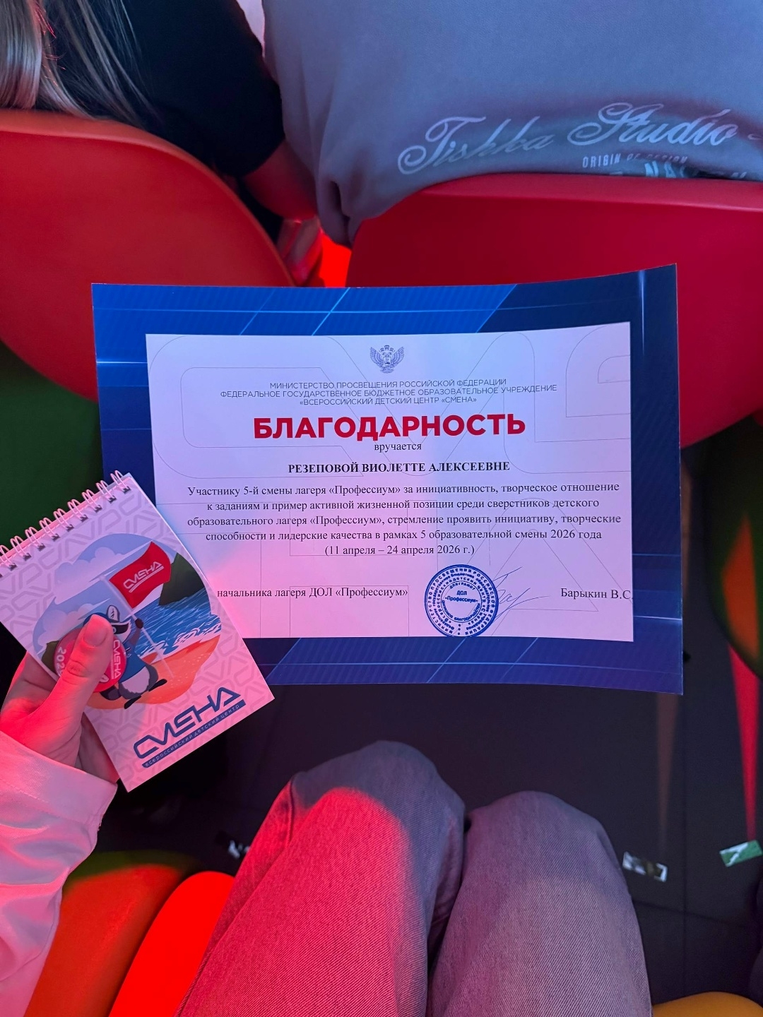 Гуманитарный колледж Тольятти