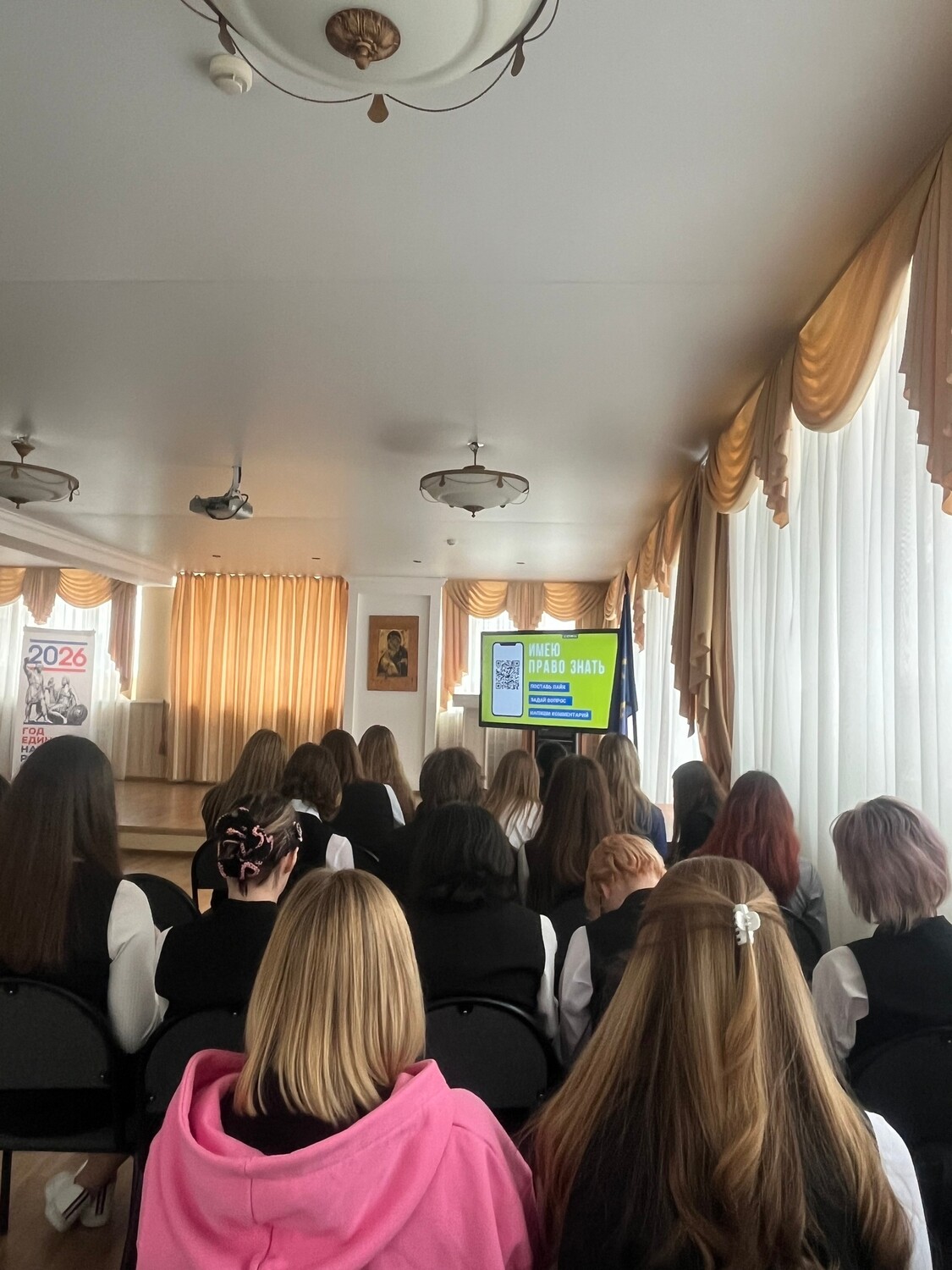 Гуманитарный колледж Тольятти