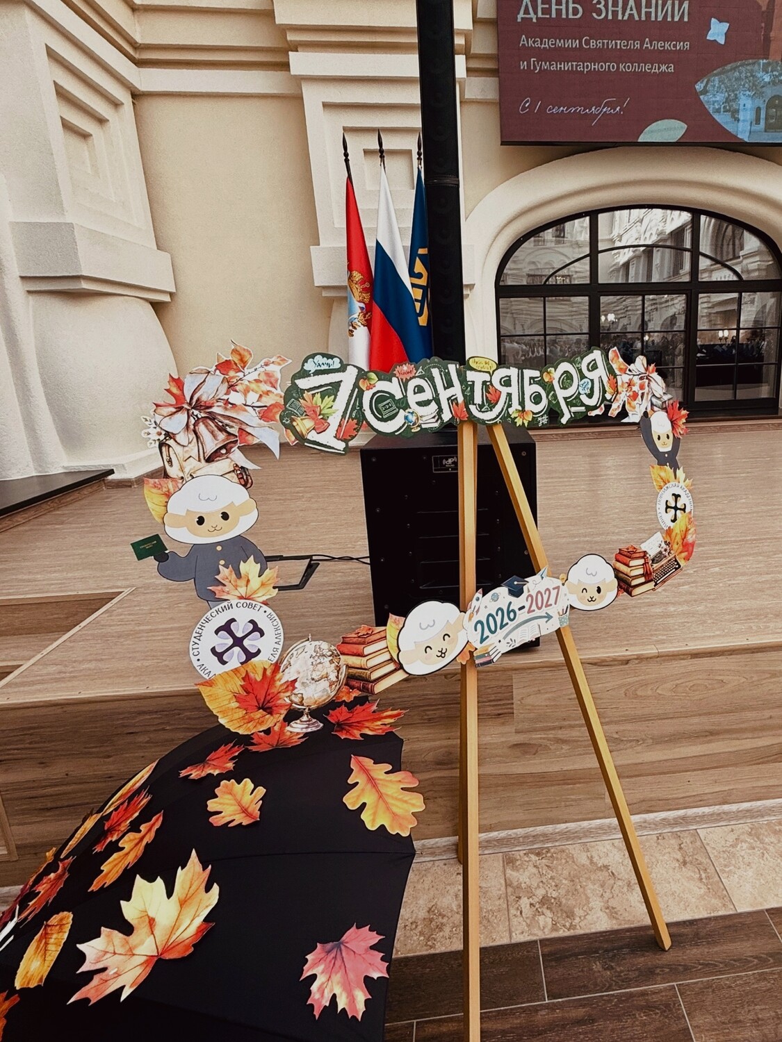 Гуманитарный колледж Тольятти