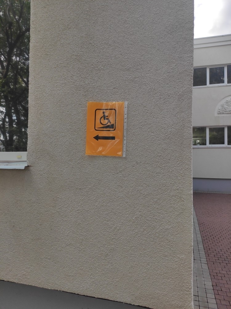 Гуманитарный колледж Тольятти