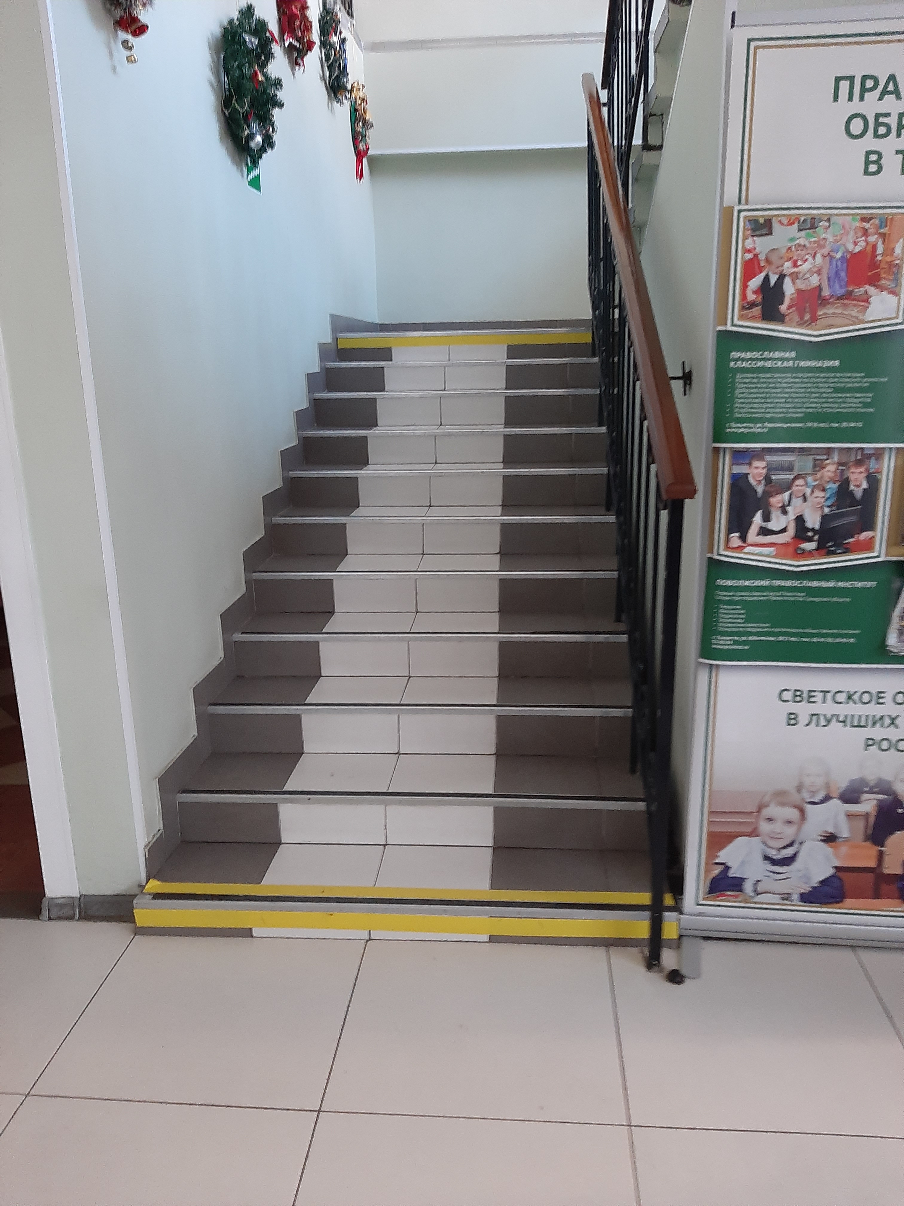 Гуманитарный колледж Тольятти