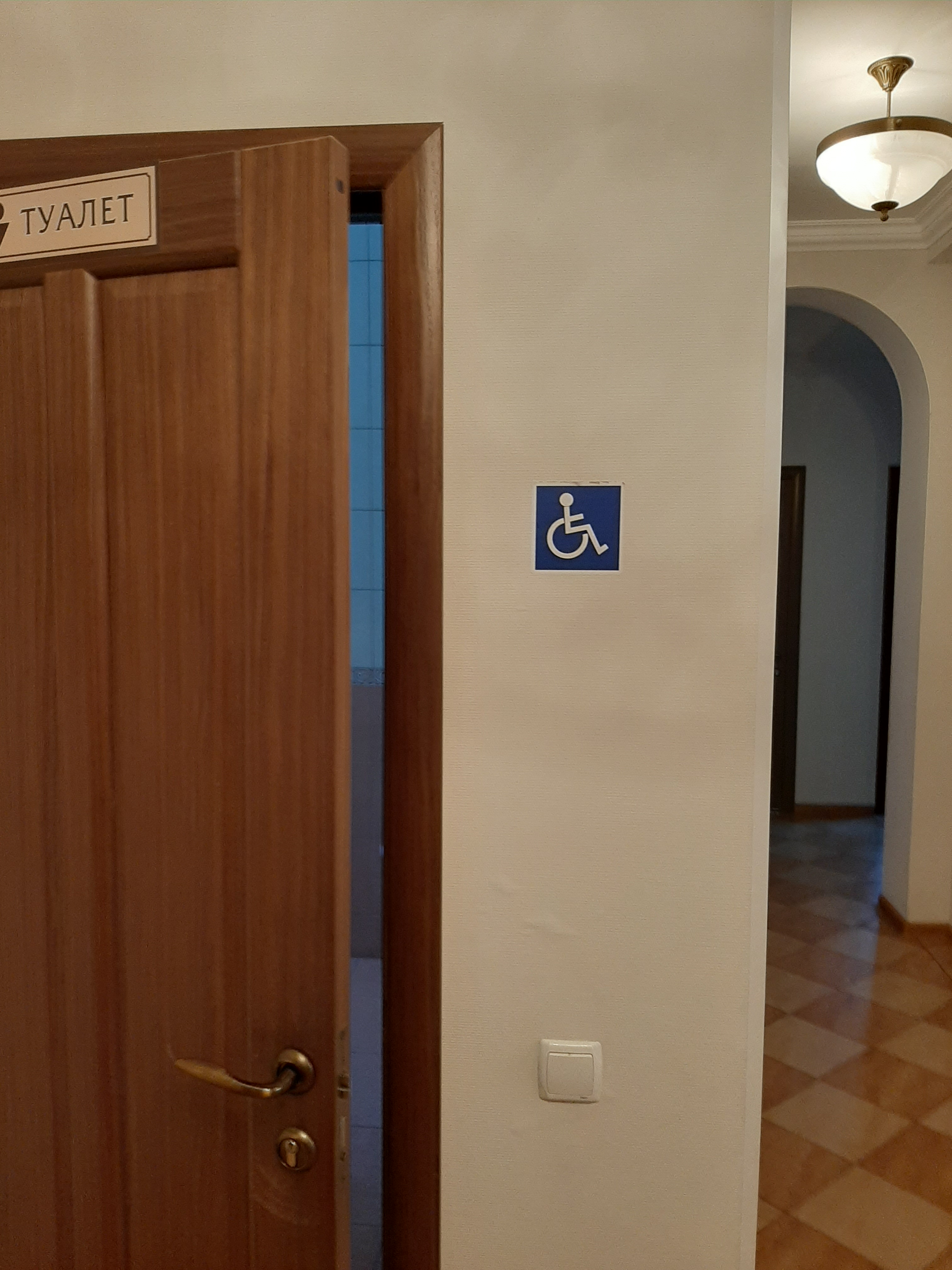 Гуманитарный колледж Тольятти