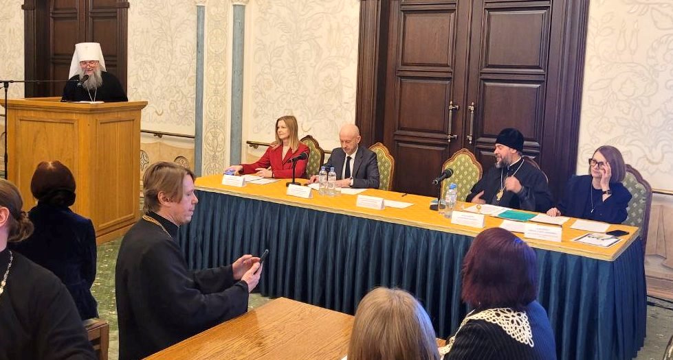 Гуманитарный колледж